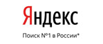 Мы в Яндекс